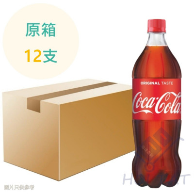 可口可樂 1.25L x12支 原箱 